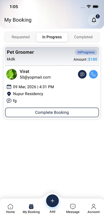 Screen 5