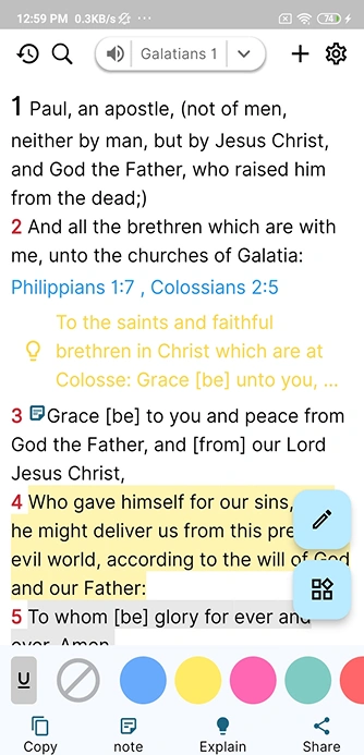 Screen 3